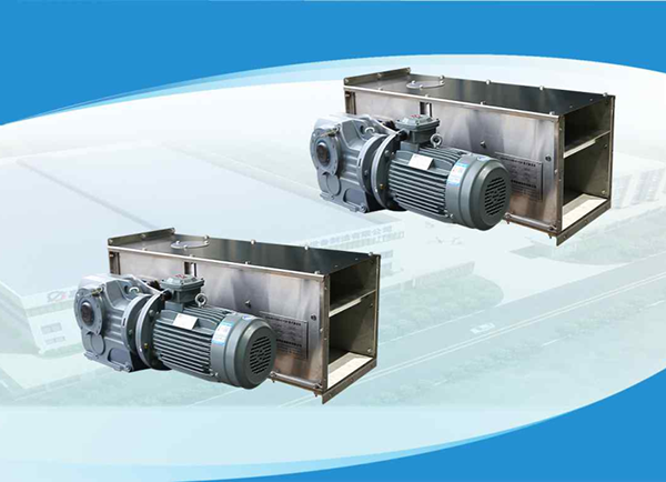 不銹鋼刮板機頭部